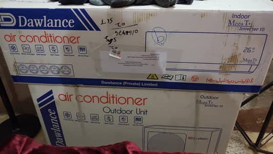 Dawlance 1. tan good condition