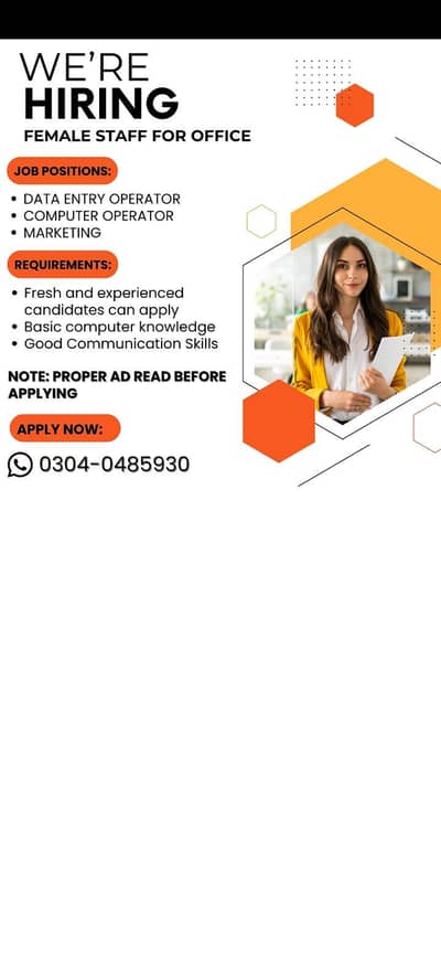 OfficeBase Female Staff Required