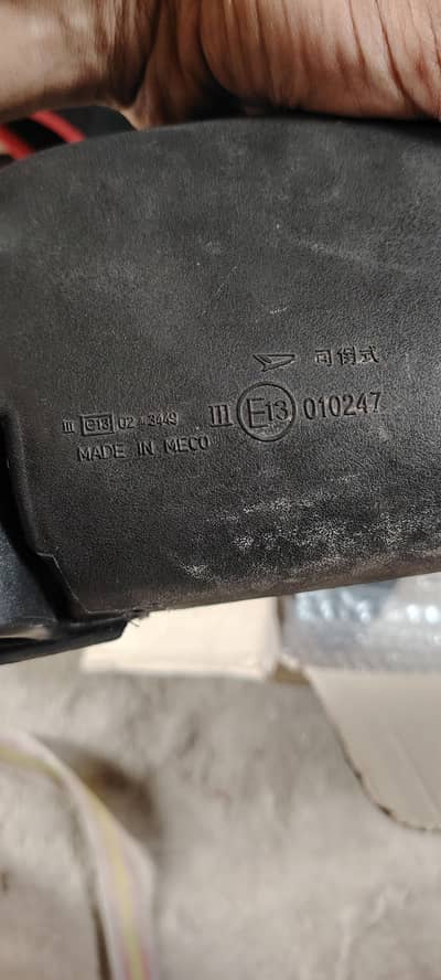 Coure genuine side mirror and dashboard cover