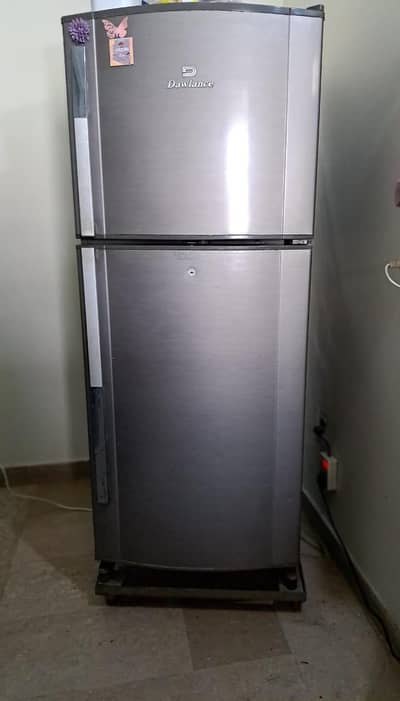 refrigerator