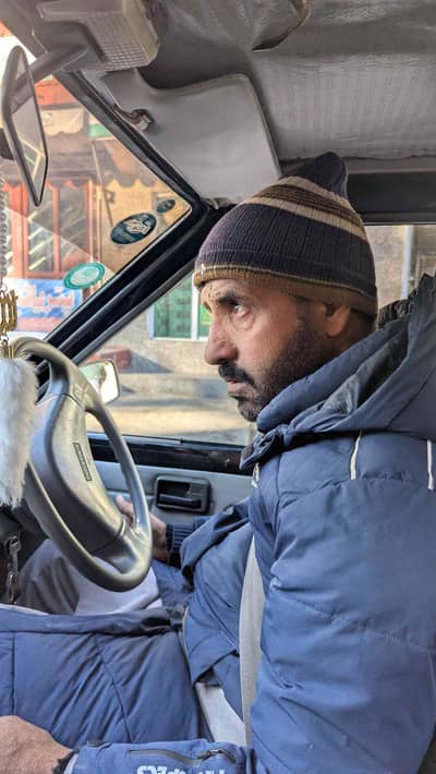 akram