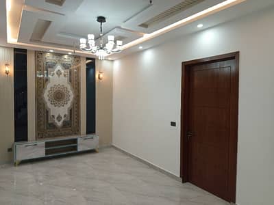 Ideal 5 Marla House Available In Pak Arab Housing Society, Pak Arab Housing Society