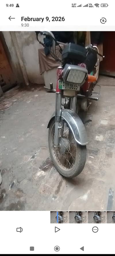 cd 70 urgent for sale. . .