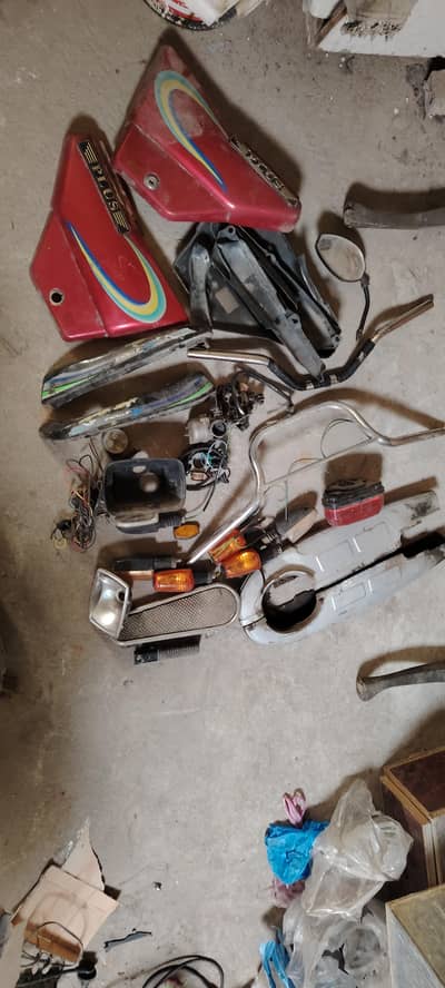 China Bike Handles Indicators Taape