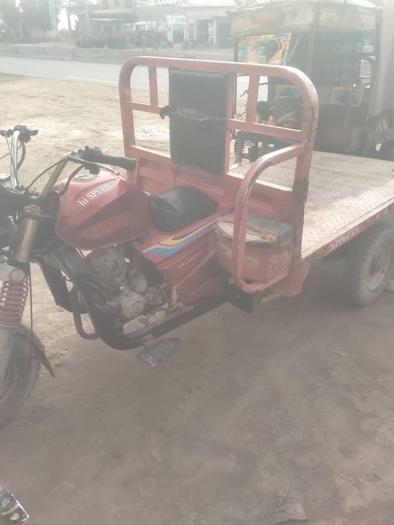 سلف سٹاٹ انجن اوکے ہے فریم صاف 3