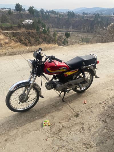 70 bike with good engine