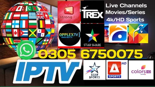 Mega IPTV | Opplex IPTV | B1g IPTV | Geo IPTV | 5G IPTV | Crystal IPTV