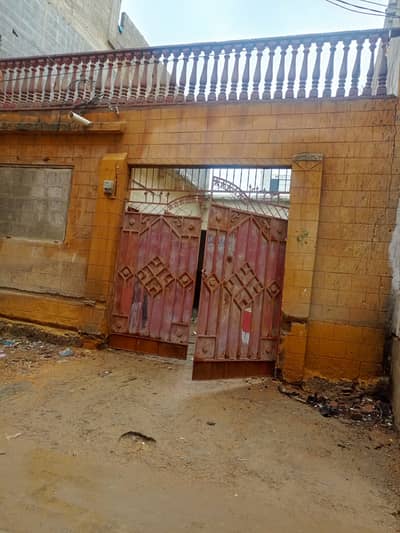 Spice available for network tower