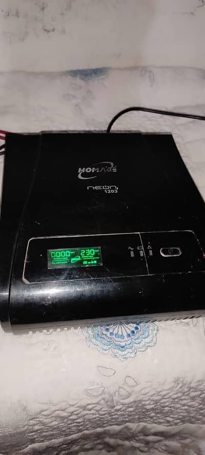 Homage UPS neon 1009