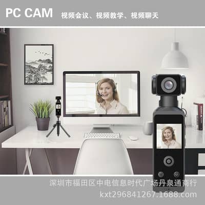 4kwifi pocket camera All Pakista cash on delivery