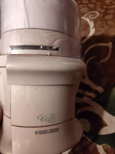 meet blander original