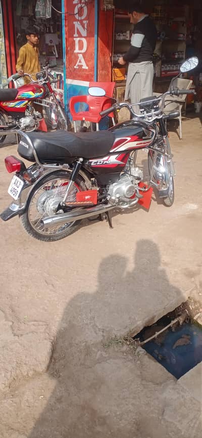 honda 70cc
