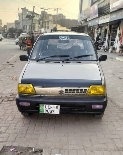 2015 model vxr  home use car