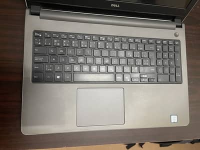 Dell Inspiron 5559