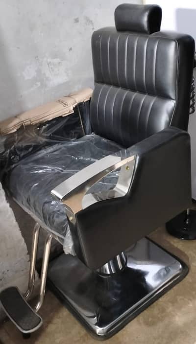 Saloon chair/Barber Chair/hair wash unit/pedicure bed /Trolley/chair