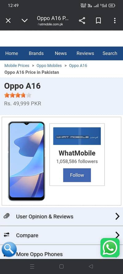 oppo A16