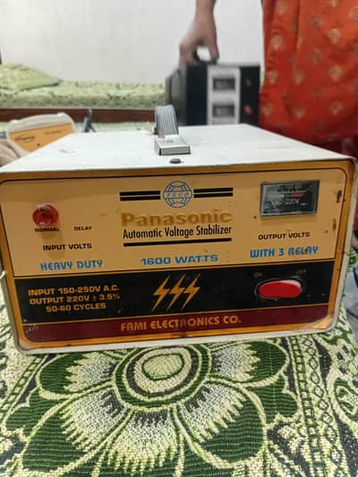 stiplizer used in good condition