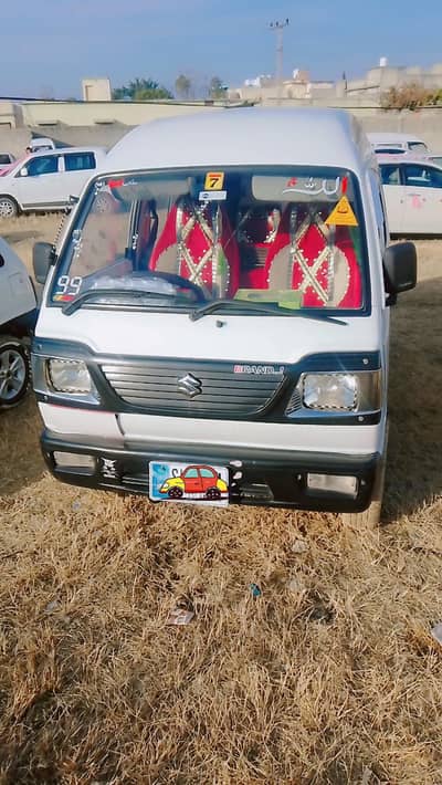 Suzuki Bolan 11 Model Islamabad Number