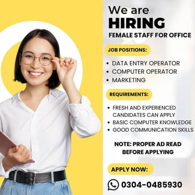 OfficeBase Female Staff Required