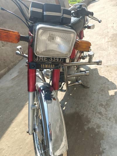 yamaha 2005 total genuine