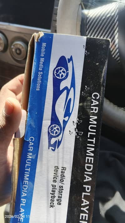 Car multiplayer radio