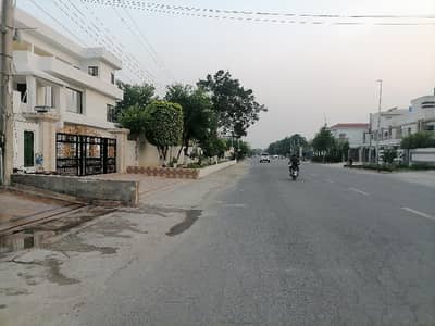 Own A Residential Plot In 1 Kanal Lahore