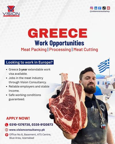 Work Visa , Greece Visa , New Zealand Visa ,Canada , Australia Visa