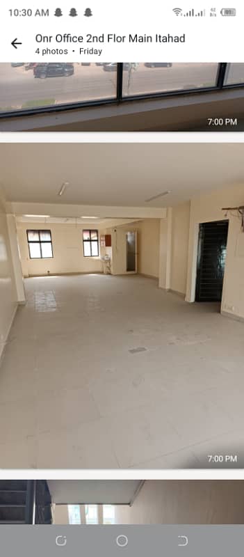 Office for rent 900 sqrfet 2nd floor no lift in DHA phase 2 ext main itahad rod rent 85 hazar ShahBaz BaLoch. 0322.5996882.
