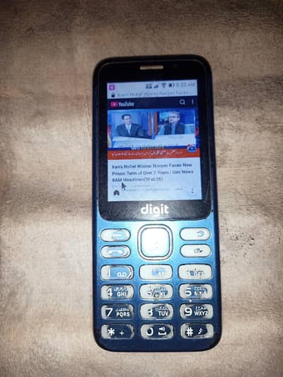 mobile jazz ok Wi-Fi hotspot PTA proof