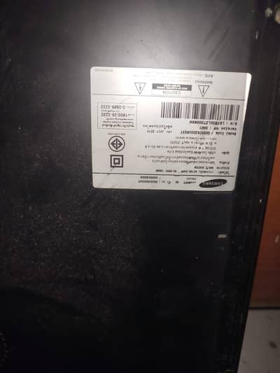 Broken LCD Samsung 55-inch television, model UA55C6200URXXT