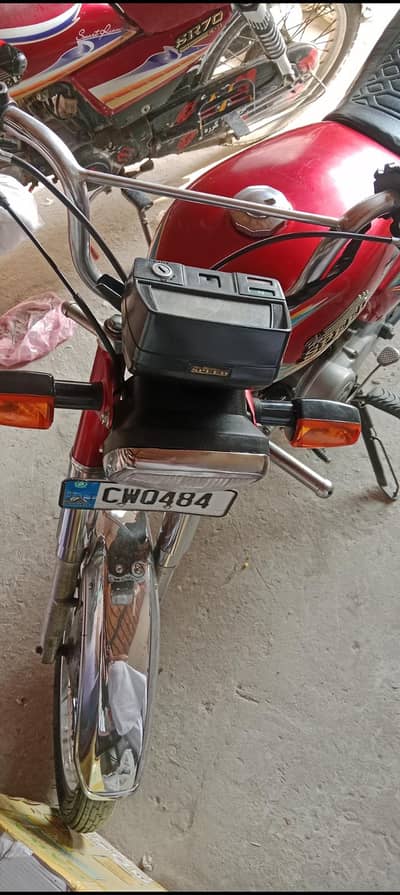 Hi Speed 2020 model excellent condition