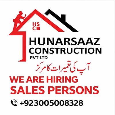 Title: Hunarsaaz Company is Hiring – Sales Person