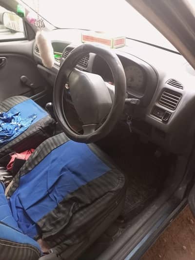 MY HOME USED MINT CONDITION ALTO 2007 SEPTEMBER FOR SALE