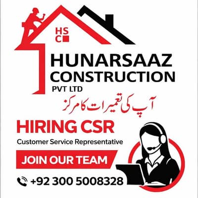 Title: Hunarsaaz Company i