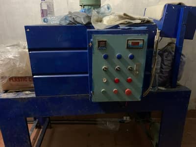 water  pet blower machine