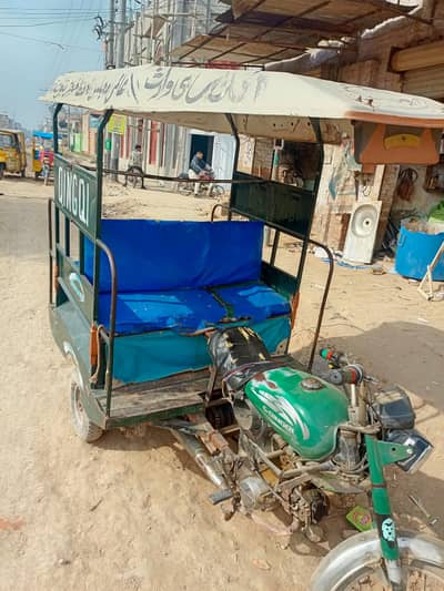 100 cc چنگ چی رکشہ فروخت چالو حالت