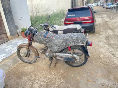 55000 honda 70 03706937329