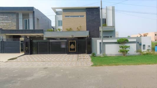4500 Square Feet House In Eden City Block C Best Option