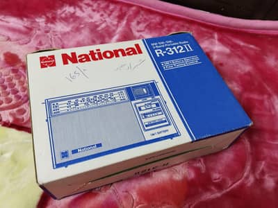 National Radio R-312II
