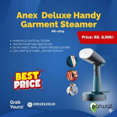 Anex Handheld Garment Steamer AG-1019 | Best Price | Warranty