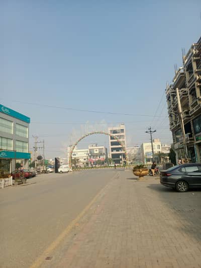 10 Marla Residentiol Plot For Sale Very Low Price Central Park Lahore