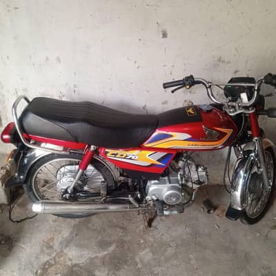 2025 Modal CD70 Open lettar Hai**03076026187**