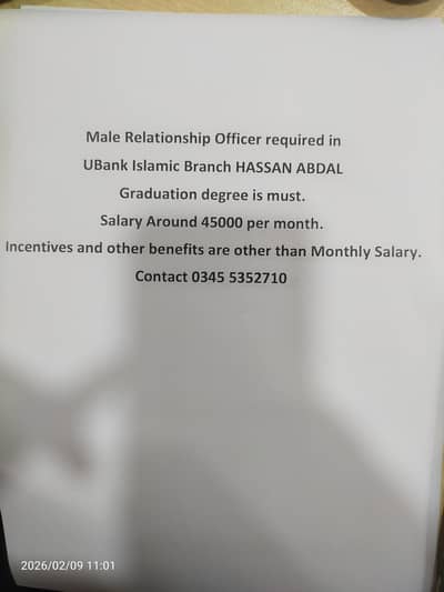 Relationship Officer Required In Bank