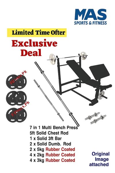 Bench press|Adjustable bench press|Home Gym equipments|Dumbbell