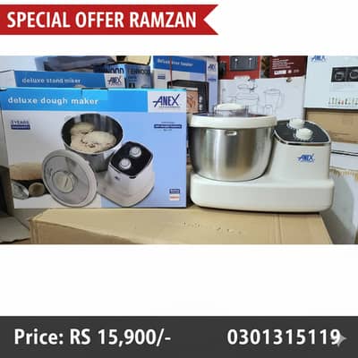 Make Atta Easily This Ramzan! Anex Dough Maker AG-2127 – Brand New
