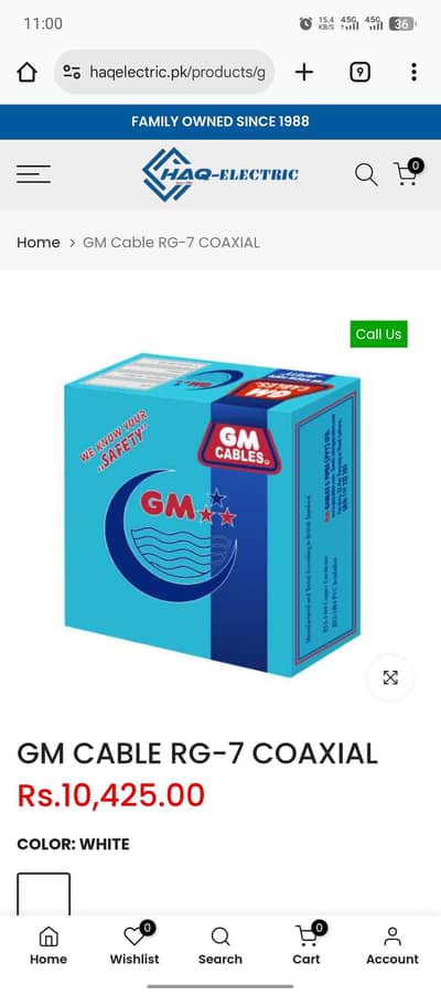 GM Cable RG-7 COAXIAL