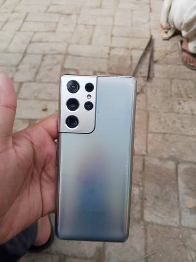 Samsung Galaxy s21 ultra