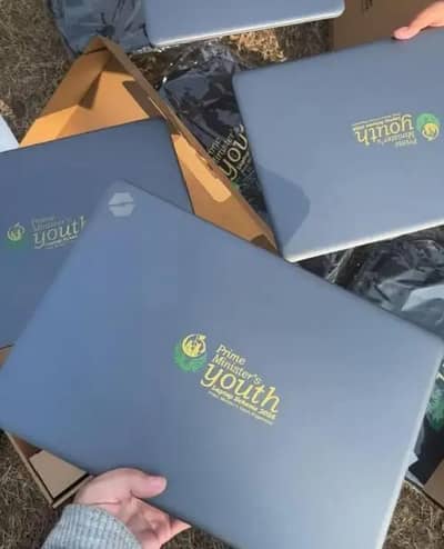 PM Laptop Scheme - Mechrevo R14P [Ryzen 5]