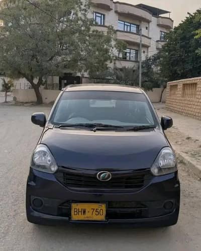 Mira 2014 Book Missing (File Complete)