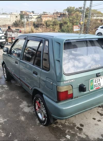 Mehran antique